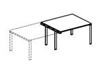 Спринт-Люкс Приставка стола для заседаний Спринт-люкс 1670