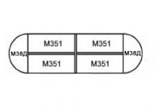 Столы для переговоров Реноме М351 М38Д (2 вариант)